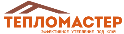 Утепление зданий и сооружений под ключ в Петропавловске-Камчатском. Гарантия качества. 2026